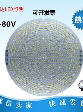 塔吊灯配件LED亚明探照灯灯芯电源驱动400W500W600W800W1000W灯板