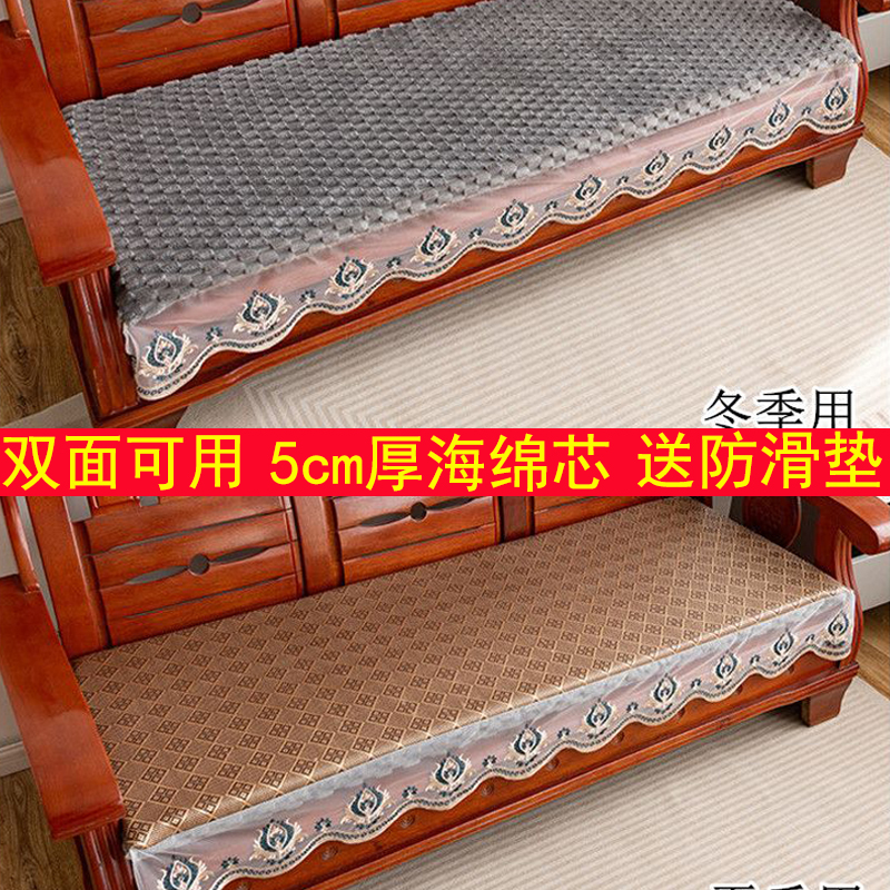 双面可用可拆图片是正反面实拍