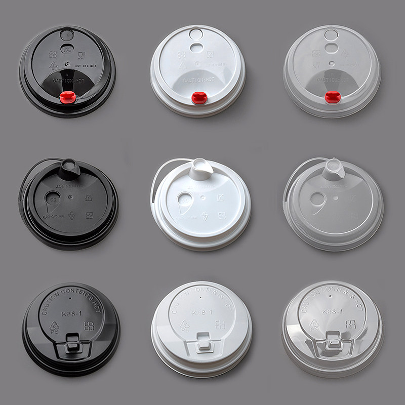 90口径球盖平盖一次性奶茶杯塑料盖子外卖打包防漏加厚注塑盖
