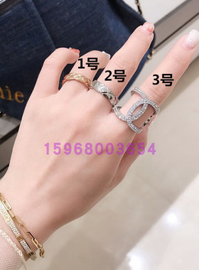 INS戒指香风菱格纹大牌百搭网