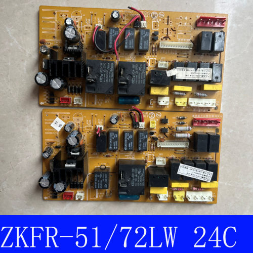 志高ZKFR-51/72LW24C控制板