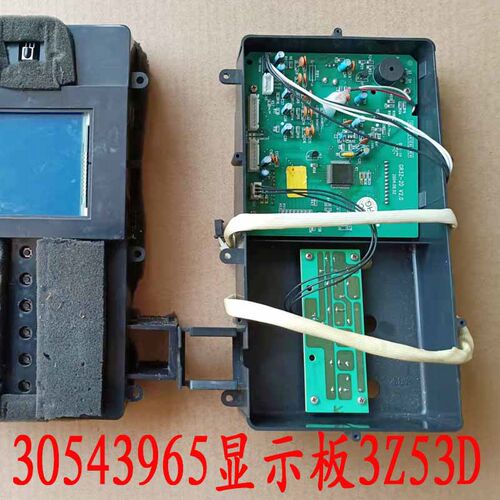 适用于格.力空调配件电脑板电路板 30543965显示板 3Z53D GR3Z-2D
