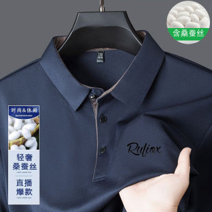 宽松大码 短袖 男士 polo衫 休闲上衣服高档T恤速干 刺绣翻领夏季