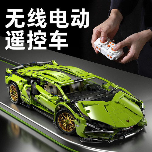 儿童玩具男孩3到6岁遥控积木车