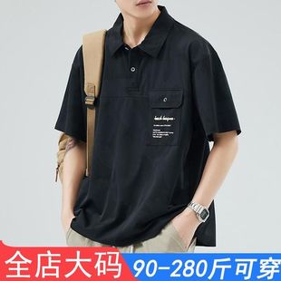 新款 POLO衫 夏季 男装 户外通勤百搭潮牌上衣 胖人亲肤显瘦大码 半袖