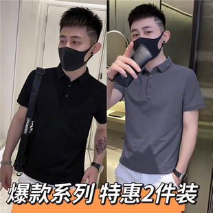t恤韩版 上衣男 男士 纯色体恤翻领半袖 polo衫 修身 潮流夏季 短袖 新款