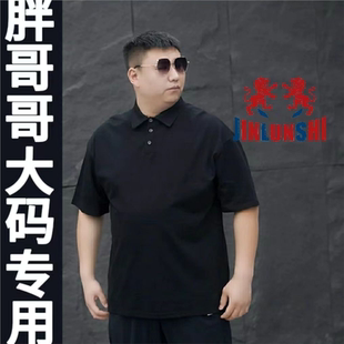 男装 翻领POLO衫 特大码 短袖 胖子肥佬宽松加肥加大半袖 休闲t恤夏季