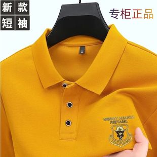 高端男士 新款 时尚 夏季 商务休闲T恤 短袖 上衣商务纯色翻领POLO衫