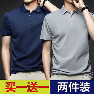 商务休闲纯色T恤舒适透气上衣短袖 2025夏季 polo衫 新款 简约男 男士