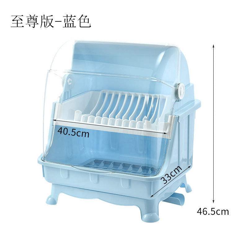 置物架装碗筷收纳盒茜维洛麦客居多功能盒带餐具沥水架碟盘瓶碗碟在类目 厨房/烹饪用具, 厨用小工具/厨房储物, 厨房储物架/厨房置物架, 厨房置物架/角架中 - 来自Buy2taobao.com提供专业的淘宝代购服务