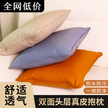 真头层牛皮靠枕美式现代简约汽车腰靠枕垫抱枕沙发客厅轻奢高级感