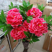 仿真5头8头富贵大牡丹花假花干花婚庆装 饰花绢花客厅婚房落地摆件
