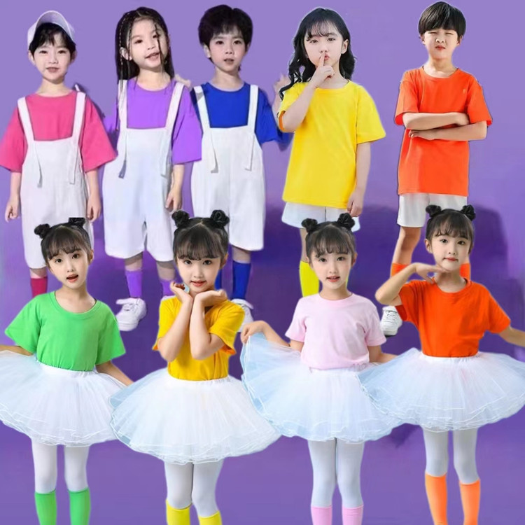 儿童糖果色啦啦操表演服男女童小学生幼儿毕业服孩子的天空演出服
