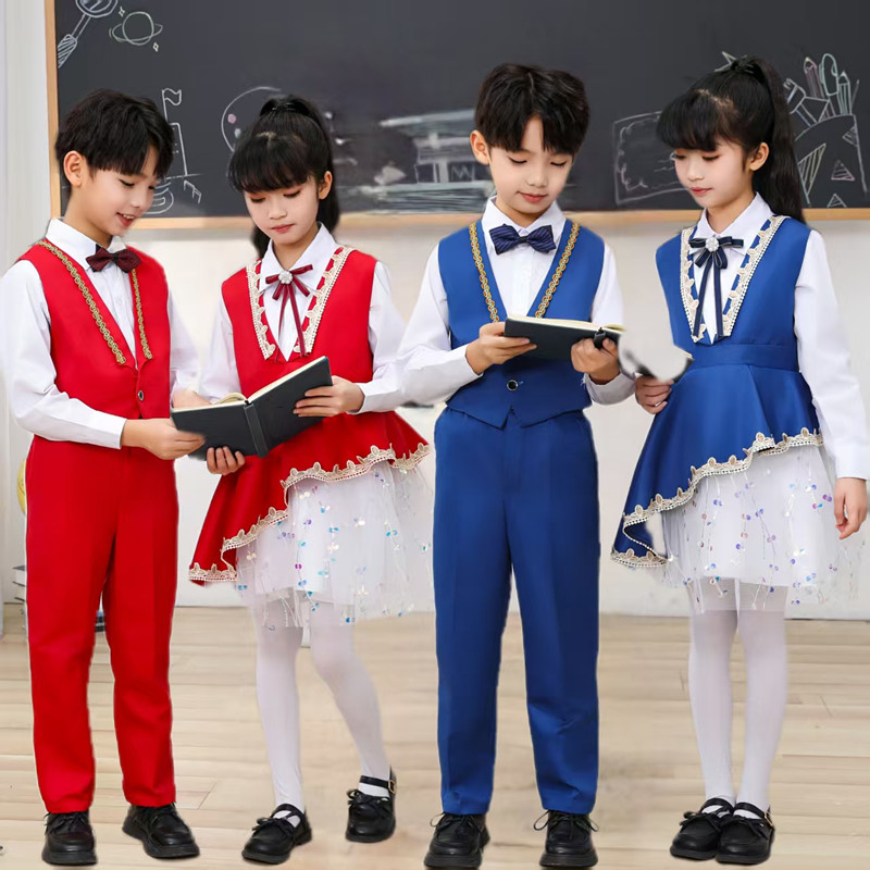 儿童合唱演出服小学生合唱团朗诵演讲比赛表演服装运动会主持礼服