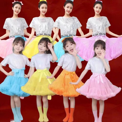 加长蓬蓬裙一路花开女团舞蹈演出服成人青春活力孩子舞蹈啦啦操