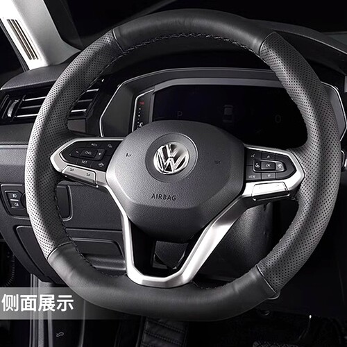 真皮手缝方向盘套适用于24全新速腾/宝来/迈腾/帕萨特/ID4/途观L