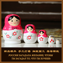 套娃俄罗斯特色五层公主娃娃可爱儿童玩具生日礼物创意摆件木制