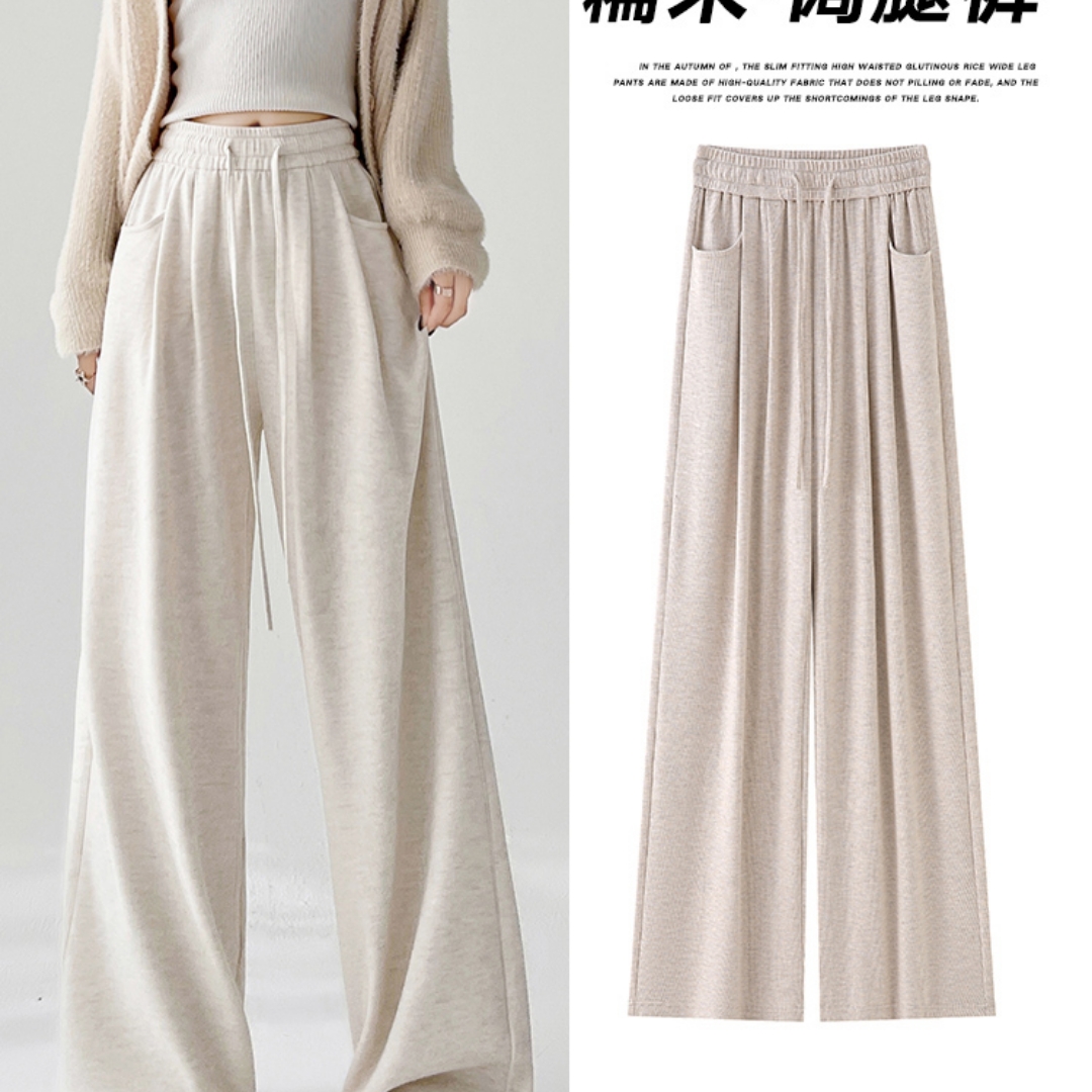 实拍白色糯米裤子女秋冬加绒2024款高级宽松垂感直筒慵懒休闲阔腿