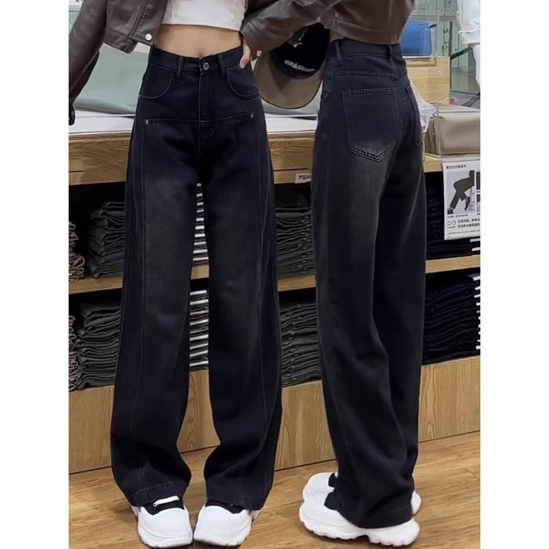 黑色阔腿牛仔裤女秋冬2024年新款拖地裤梨形身材小个子大码直筒裤
