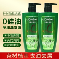 L'Oreal, мужской шампунь с экстрактом чайного дерева для кожи головы, контроль жирного блеска, придает объем, удаление перхоти