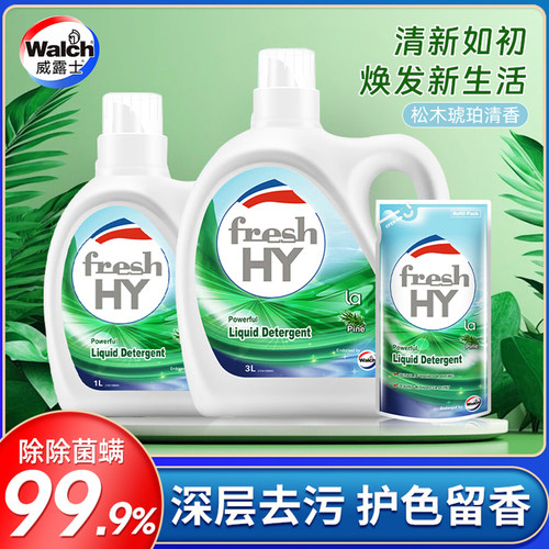 威露士清可新除菌洗衣液2升