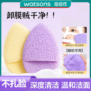 日本水滴手套海绵洗脸扑深层清洁泥膜卸妆专用神器洁面扑加大加厚