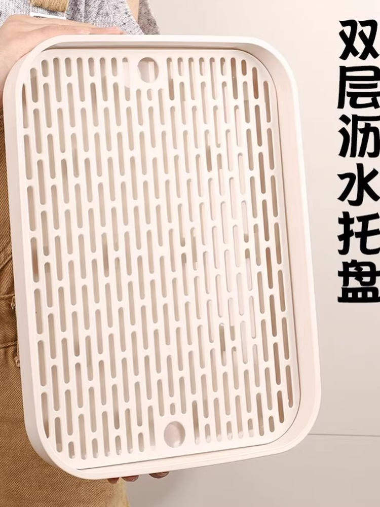 日本双层加厚沥水托盘茶盘2025新款家用年轻人小型茶具台置物杯架