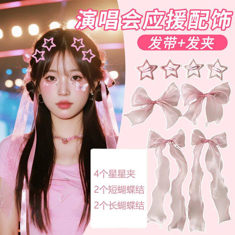 演唱会蝴蝶结飘带编发发夹周杰伦发饰