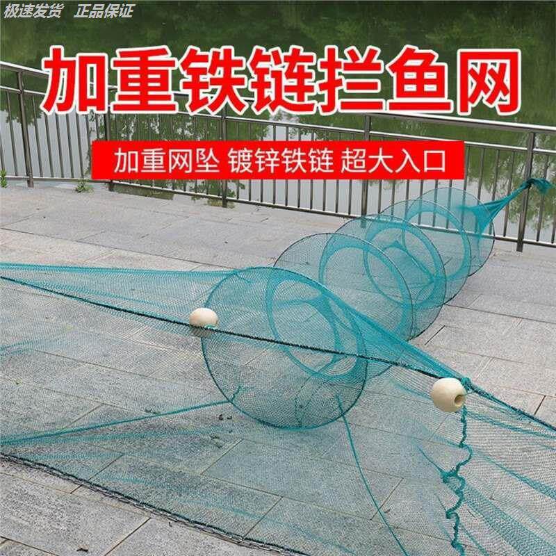 虾笼老式拦鱼网拉清塘拖倒刺捕鱼图片