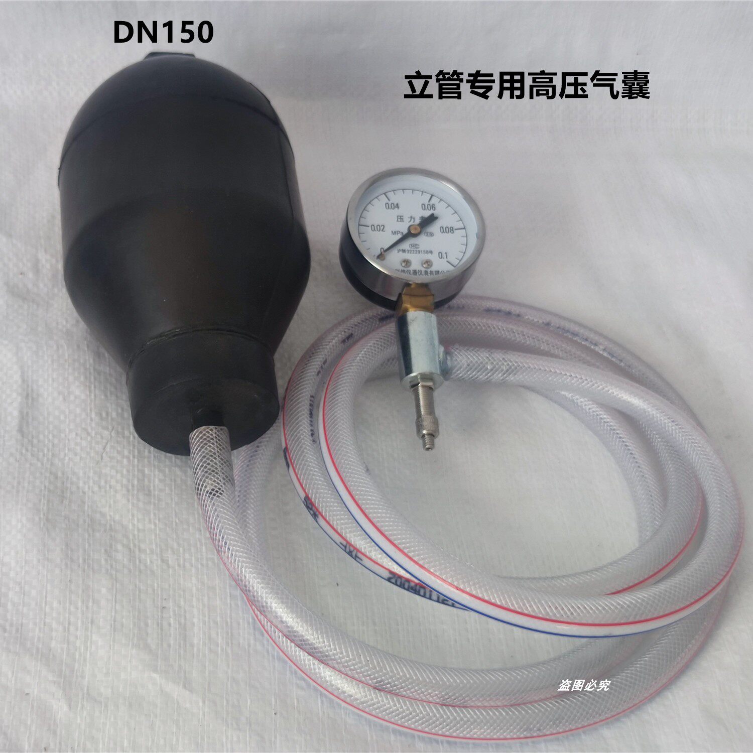 加强厚立管堵水气囊给水排水管道下水道检查口橡胶充气胶囊100mm