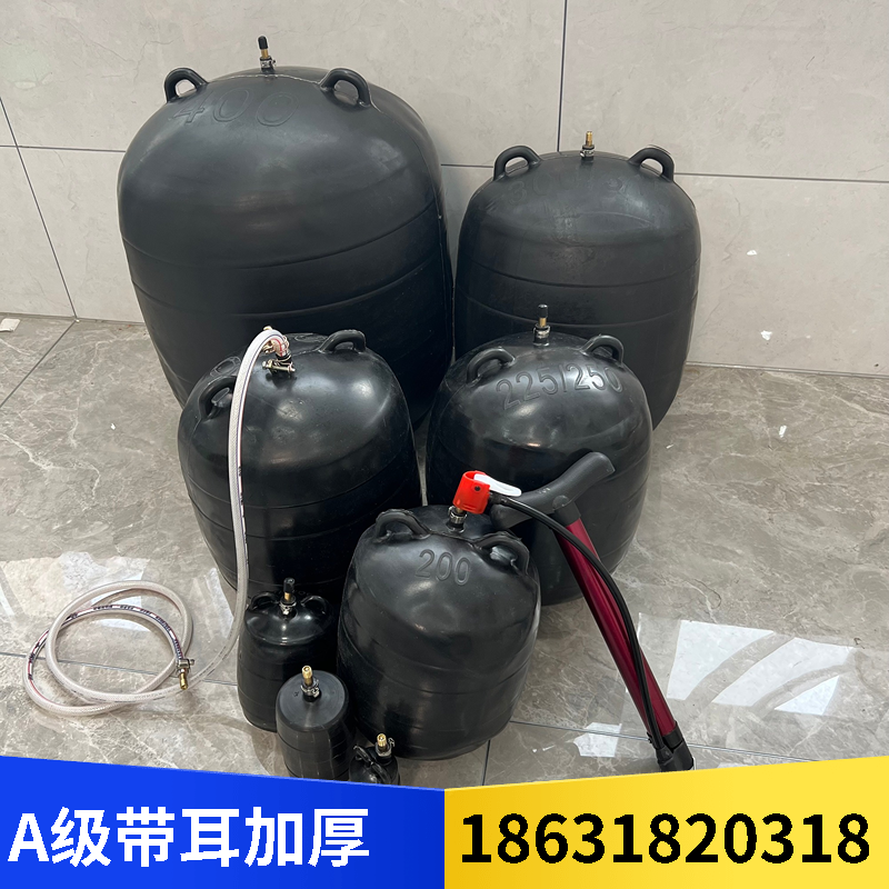 600堵水气囊闭水堵管道试水球胆皮囊封堵气球闭水实验皮胆排水管