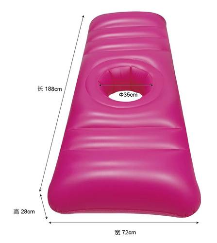 丰臀充气床平躺睡觉蜜桃臀充气垫自体脂肪丰臀术后不用趴着睡神器