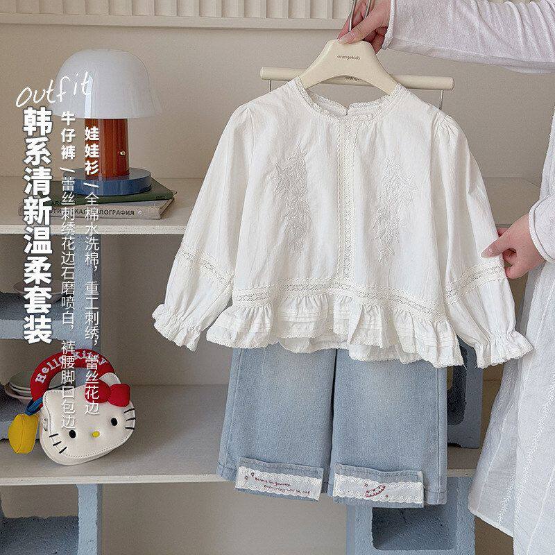 【开门红满200-20加包邮】女童26春装新款花边时尚衬衣牛仔裤套装