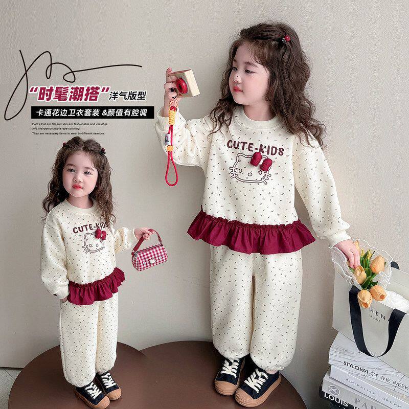 女童套装春秋2026新款儿童洋气时髦春装宝宝休闲运动裤春季两件套