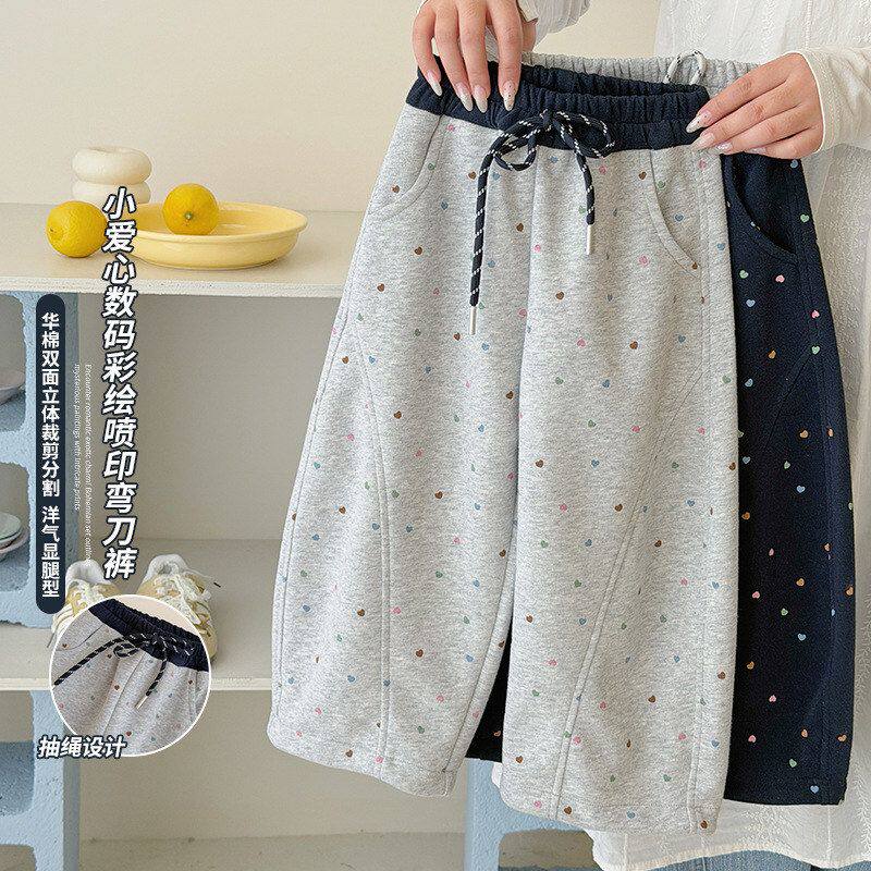 【开门红满200-20加包邮】显腿型女童立体裁剪刺绣弯刀裤爱心卫裤