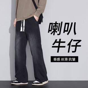 春季宽松直筒牛仔裤男士2026新款夏季美式高街工装水洗休闲裤子男