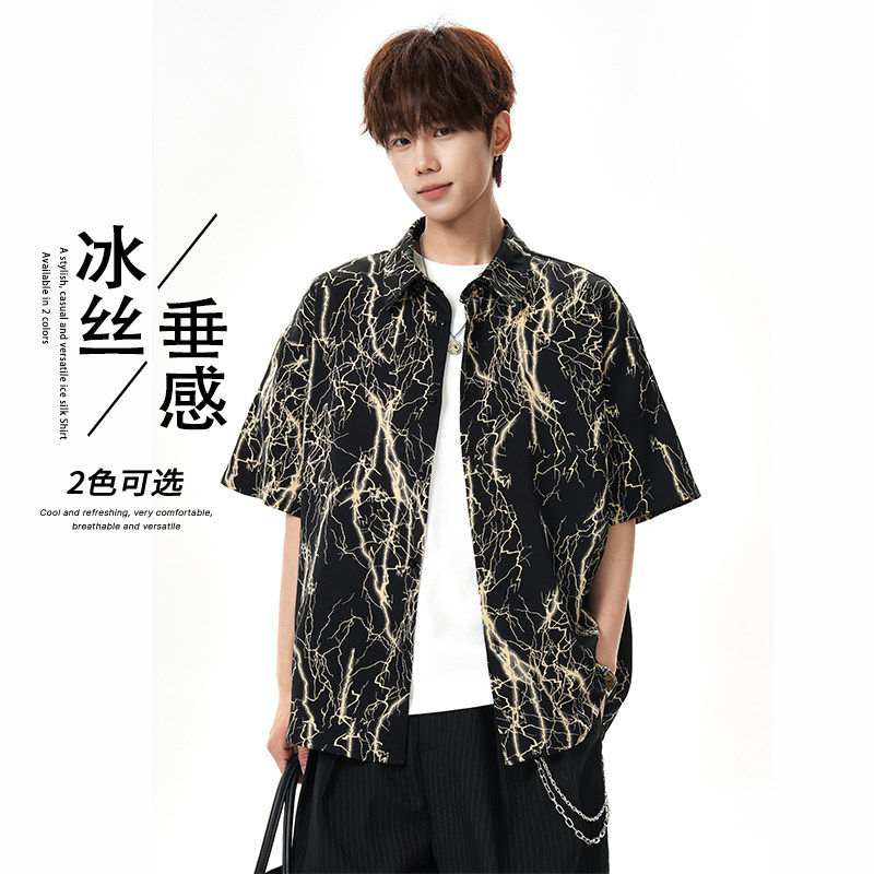 水墨扎染短袖衬衫男2026新款夏季薄款冰丝衬衫宽松潮流感上衣