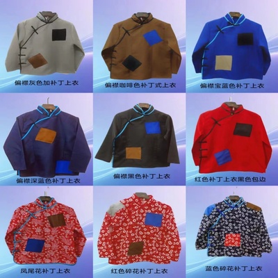 叫花子服装乞丐服套装古代丐帮要饭衣服补丁演出服破烂搞笑服装女