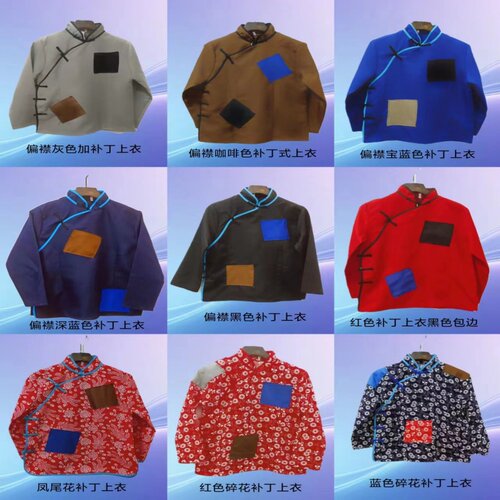 叫花子服装乞丐服套装古代丐帮要饭衣服补丁演出服破烂搞笑服装女