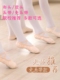 女免系带软底练功鞋 形体芭蕾成人中国舞男童黑色跳舞鞋 儿童舞蹈鞋