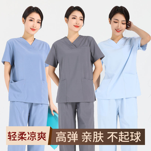防走光洗手衣衣弹力速干手术室女医生隔离服牙科口腔深灰男刷手服