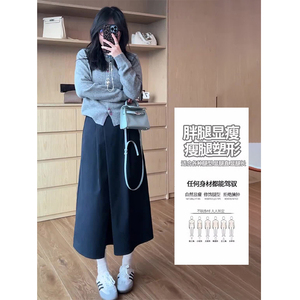 高腰半身裙女春季新款大码胖妹妹mm小个子休闲显瘦百搭a字工装裙