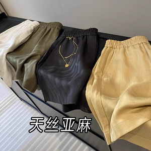冰丝棉麻短裤女夏季薄款大码休闲中裤高腰宽松天丝亚麻阔腿五分裤