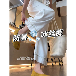 白色天丝九分牛仔裤女2025年夏季薄款胖mm大码宽松显瘦刺绣阔腿裤