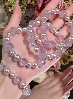 天然薰衣草紫水晶搭配贝珠手串珍珠手链女小众高级感轻奢精致