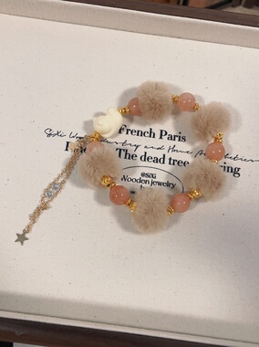 天然橙月光手串女kiti猫趴趴猫毛绒绒手串