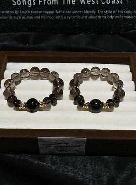 天然茶晶手串转运珠大颗粒手链女生轻奢小众