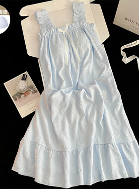 公主风睡裙女夏季纯棉带胸垫甜美蓝色中长款吊带睡衣可外穿家居服