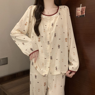家居服套装 带胸垫睡衣女款 长裤 云朵棉日系可爱波点小狗长袖 春秋季