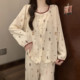 春秋季 云朵棉日系可爱波点小狗长袖 长裤 带胸垫睡衣女款 家居服套装